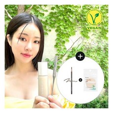 웨이크메이크파데