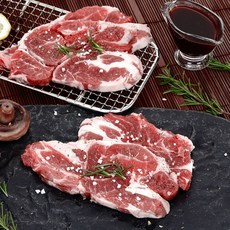 [금산 양꼬치] 양어깨살구이 200g 양꼬치 양갈비 양고기