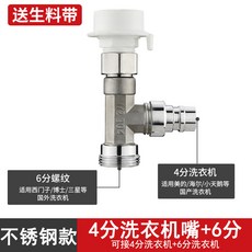 0fdc741b826585e127a3e6ed3893a82a1da18b528d11308630f32abc6041.jpg
