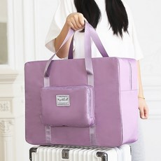 르로끄 여행용 보스턴백 접이식 휴대용 가방 캐리어 더플백 5종