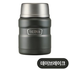 써모스 보온죽통 보온도시락 푸드자 470ml, 데이브레이크