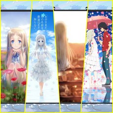 그날본꽃의이름을우리는아직모른다