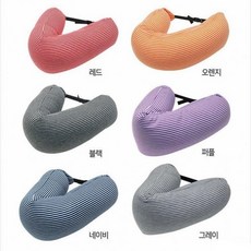 간편휴대성 캠핑 자세교정 버클목베개 줄무늬쿠션 여행용목쿠션, 버클스트라이프레드