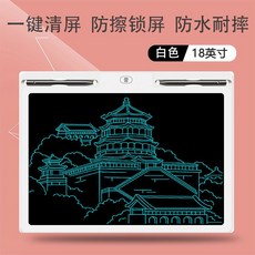 lg전자칠판65인치