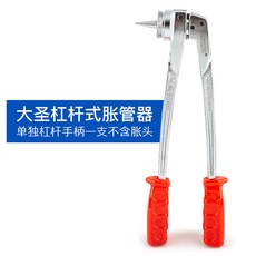 f7349a51ade11ae0ea129267bb8a87f7a2b35c19b96de6d1a0ecfd8022bd.jpg