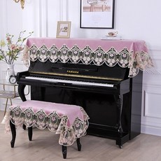 벨벳피아노건반커버