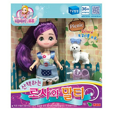 시크릿쥬쥬로사인형