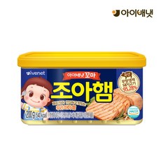 아이배냇조아햄