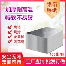 01958a97788302935aa540f9dbcb38b75f33f685bf374b6a5a6945a5b17a.jpeg