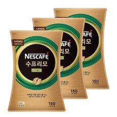 디펙