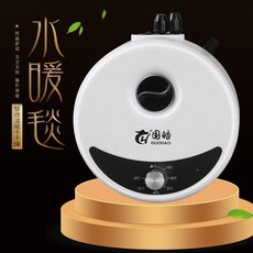 온수매트s9000