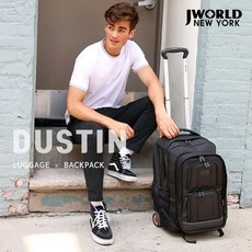 브랜드없음 [JWORLDNY]DUSTIN 비니지스 롤링백팩(20인치) RDB-01
