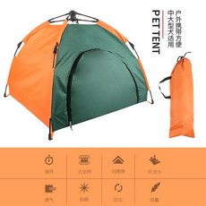 힐레베르그텐트