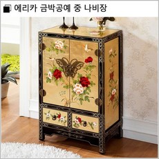 에리카 금박공예 중 나비장, 상세페이지 참조