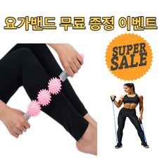 폼슬라이드