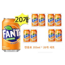찰리팡 오렌지 환.타(FANTA) 1묶음, 20개, 355ml