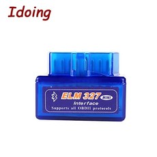아이나비obd2