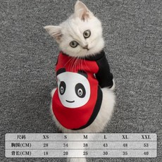 반려동물아우터 애니메이션 애완동물 의류와액세서리 스타일링 공룡 애완동물용 겨울용 트렌디 야외 애견옷 웰시코기 봄, C05-XL(추천 9-11근 참고 가슴둘레 등길이)