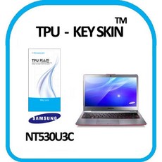 삼성노트북5키보드케이스