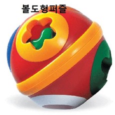 도형끼우기볼