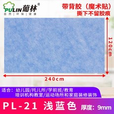 사진으로보고배우는중국문화(개정2판)