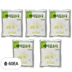 신진식품 베이킹 식소다, 450g, 60개