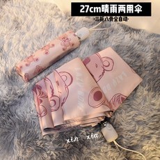 ed0ef5c3ec799a2a85e98bae3a3b36196e56d8f91fa4e860521fa7324c92.jpg
