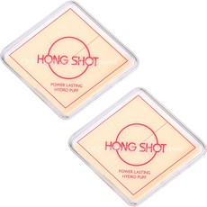 홍샷파운데이션