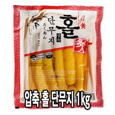쫄단무지
