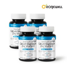 칼슘아연비타민d1350mg