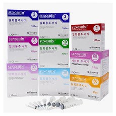 성심 일회용 멸균 주사기 1BOX, 성심 주사기 3CC 23G(주사침포함100개), 1개
