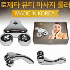 서울마사지상품권