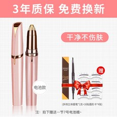b49b319fa0f40a19362a24ee3db9098da4f37cb401cdfae30f12fdec0eca.jpg