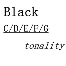 초등학생소금연주