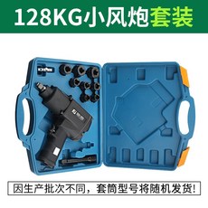588a92e2c796c4c38589be6e1125297739df21993de1b8dc1db871d4bd6f.jpg