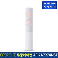 2a7466e29e85a696ab0f5b8cfa18f3d8bfa0a10a4bd9b3a310b46f4dc841.jpg