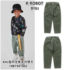 0320311db89b28751706dab516d773a5858b148c87129cdcb58619d74e4b.jpg