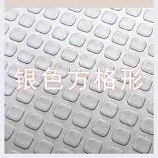 pvc장판