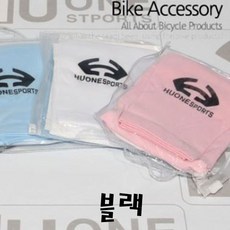 위쿨미니냉풍기