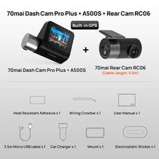 아이나비a500가격