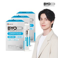 CJ피부면역유산균gx포 CJ 웰케어 바이오코어 피부면역 유산균 100억 30포 x 3개 3개월분 단품