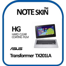 아수스노트북보호필름