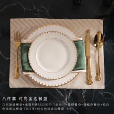 오덴세그릇세트