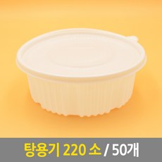 6b4016c233e92aad345f212cee727d7e3a24d3d754be3445203fc6749405.jpg