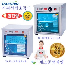 c33dc4beab5b077cc713679586020d42beacce6b0f114cd2c8d991e9dab6.jpg