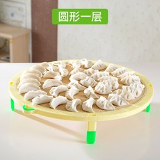0b019d4427daeb51aad81e346f37c3da5382d68f2e0b3470ae814c98d146.jpg