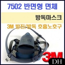 666561c7c0fb482b6ca6b6094160d8300974d6c8e6535456b69538df6a11.jpg