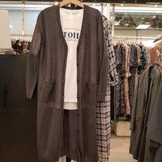 쉬즈미스가디건