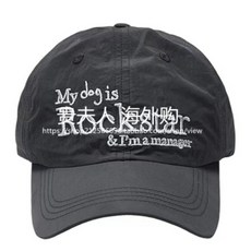 mycatisrockstar모자
