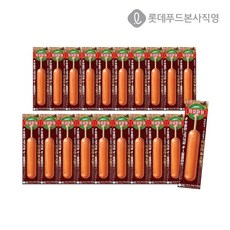 직꾸닭